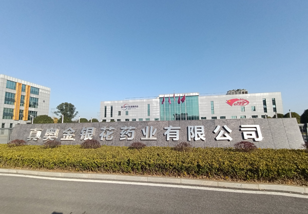 日逼片日逼片